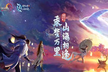 逃离水虎鱼湖