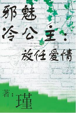 2024重庆防灾减灾救灾工作“划重点” “城市安全”“数字”成关键词