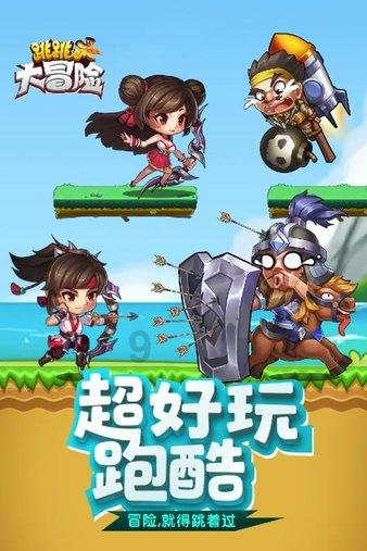 沙滩游玩的女孩们