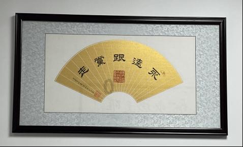 我国四大地理区域分别是：______、______、______、______游戏画面