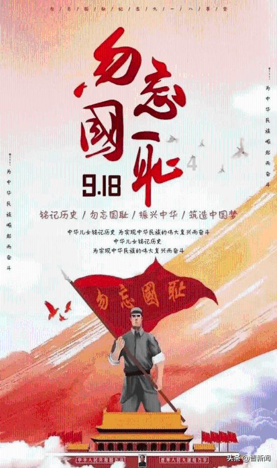 泰山队国脚归队在即,昔日U21队主帅迎来全新挑战