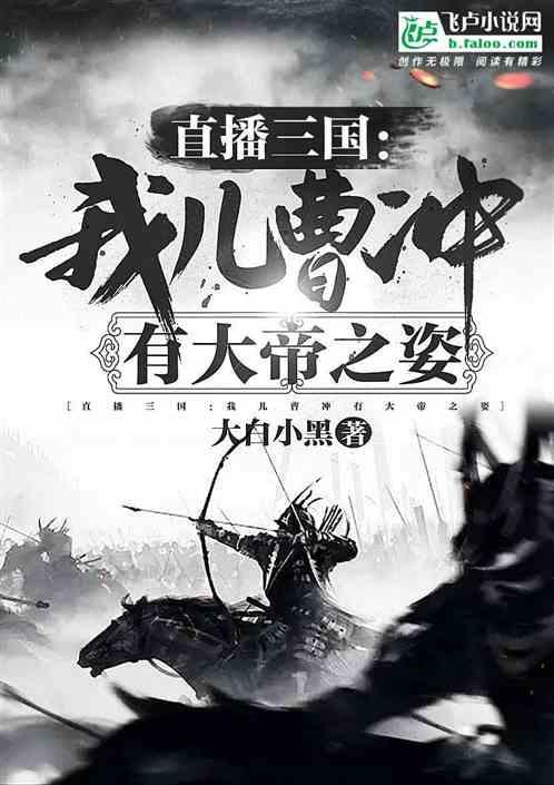 大千世界无奇不有,砍掉一棵1400年的古树的理由会是这么奇葩