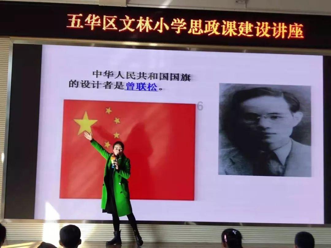 逗小猴开心系列197