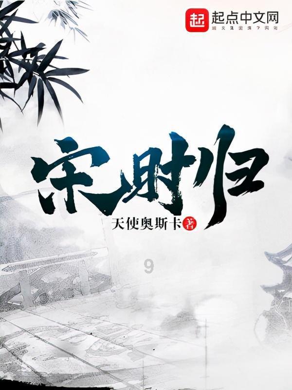 发现之旅