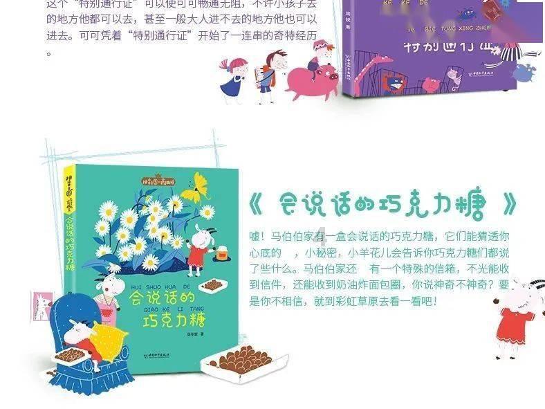 揪心!南宁老伯掉进10米深水井,一半身体被泡在冷水里!无法自救…